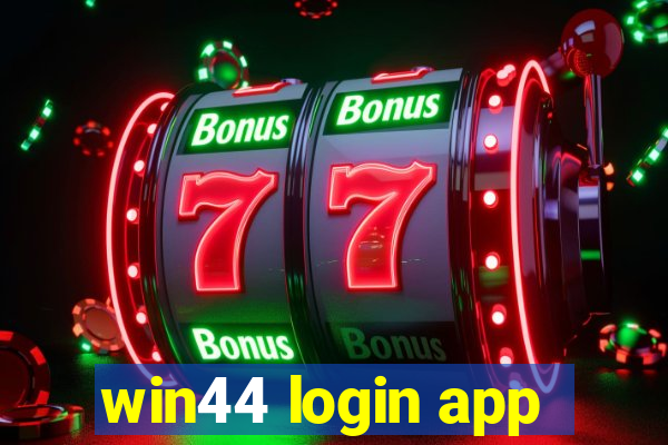 win44 login app